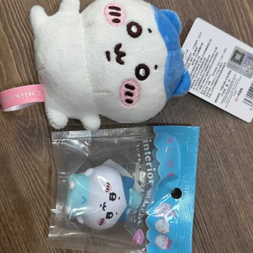 [BUNJANG] Chiikawa Hachiware Plush Keychain &amp; Hachiware Fairy Sofubi Figure Set / 치이카와 하치와레 인형키링 &amp; 하치와레 요정소프비 피규어