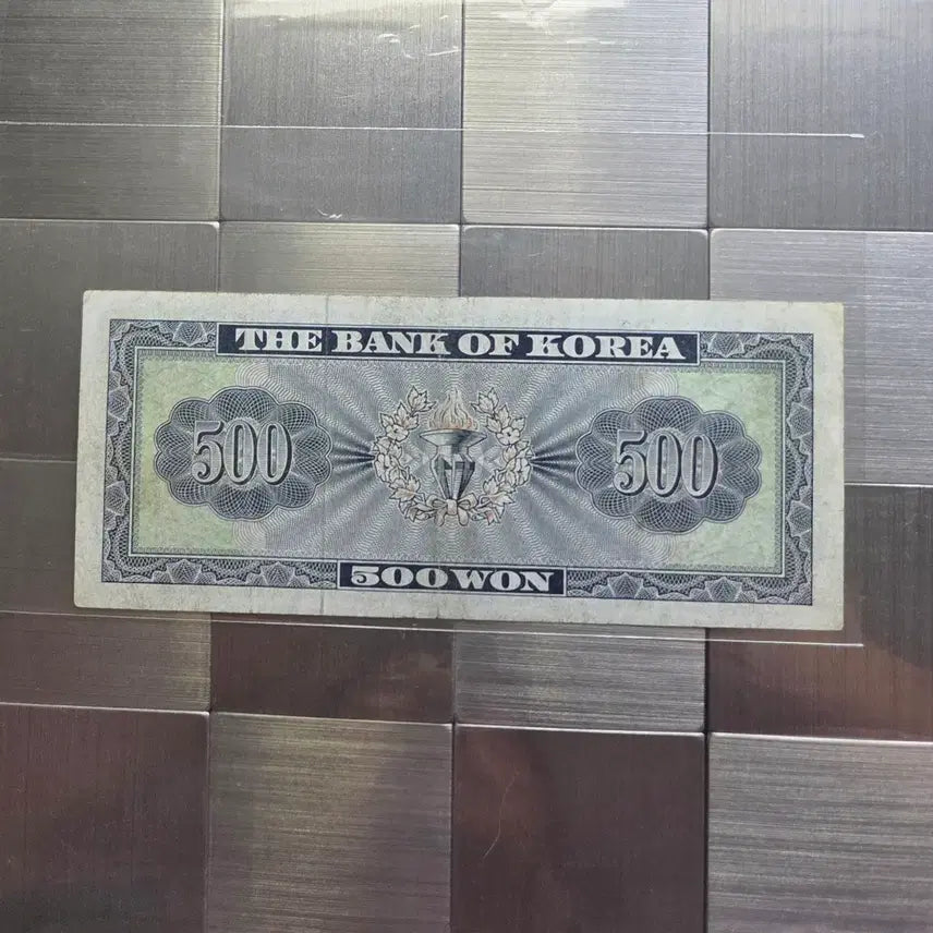 [BUNJANG] Bank of Korea 500 Won Banknote / 한국은행권 3차500원숭례문1962년