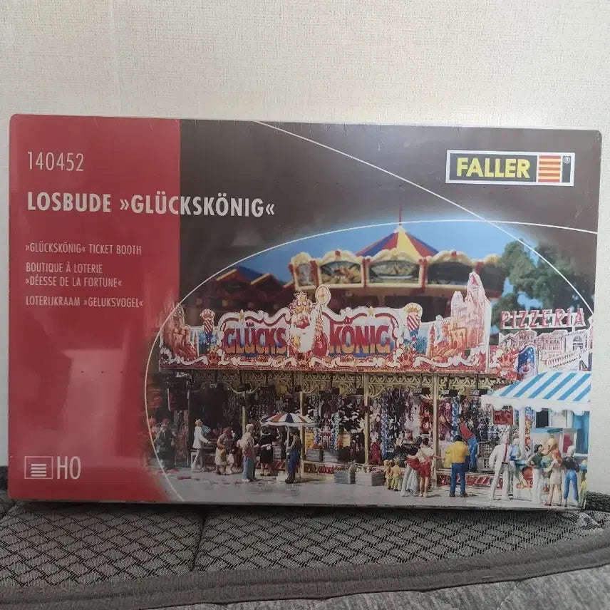 [BUNJANG] Polmer HO "Gate Gliptosknich" Set / 폴러 HO 게이트 글뤼스크니히 세트