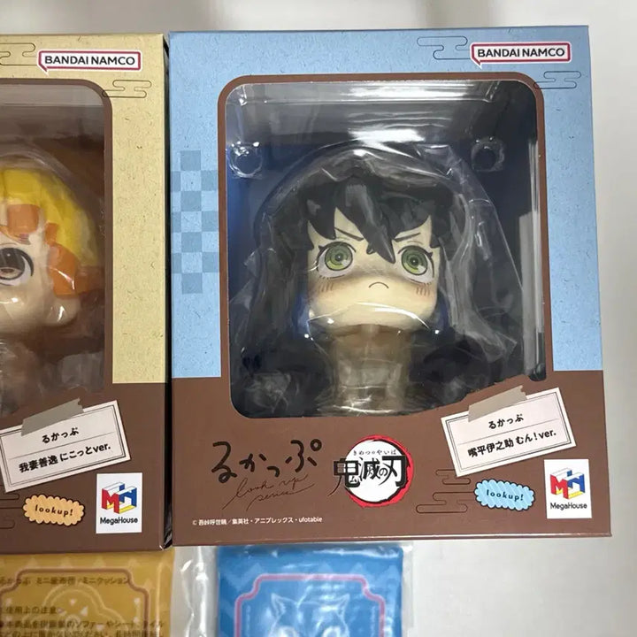 [BUNJANG] Demon Slayer Look Up Figure Zenitsu &amp; Inosuke Set (Mung Version) with Bonus Cushion (Sealed) / 귀멸의 칼날 룩업 피규어 특전 포함 젠이츠 이노스케 뭉버전 2종 세트 미개봉