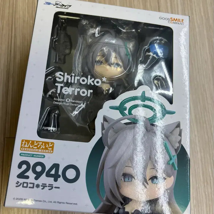 [BUNJANG] Nendoroid Blue Archive Shi Shiroko Terror Special Edition Unsealed / 넨도로이드 블루아카이브 시로코 테러 특전 개봉