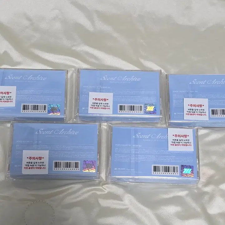 [BUNJANG] RESCENE The Hyundai Popup Voice Cassette Set Bundle / 리센느 더현대 팝업 보이스 카세트 세트 일괄 판매