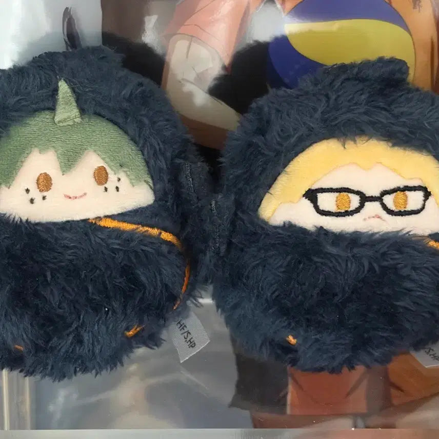 [BUNJANG] Haikyu!! Tsukishima &amp; Yamaguchi Plush Keychains Bundle Set / 하이큐 츠키시마 야마구치 타피누이 인형 키링 일괄판매