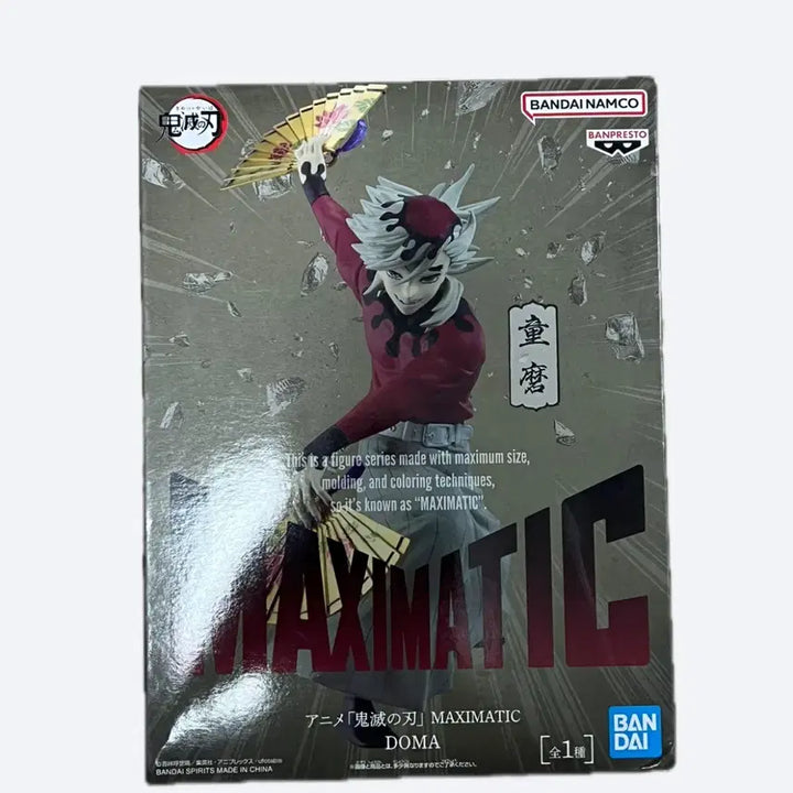 [BUNJANG] Demon Slayer Doma Maximatic Figure / 귀멸의 칼날 MAXIMATIC 도우마 피규어