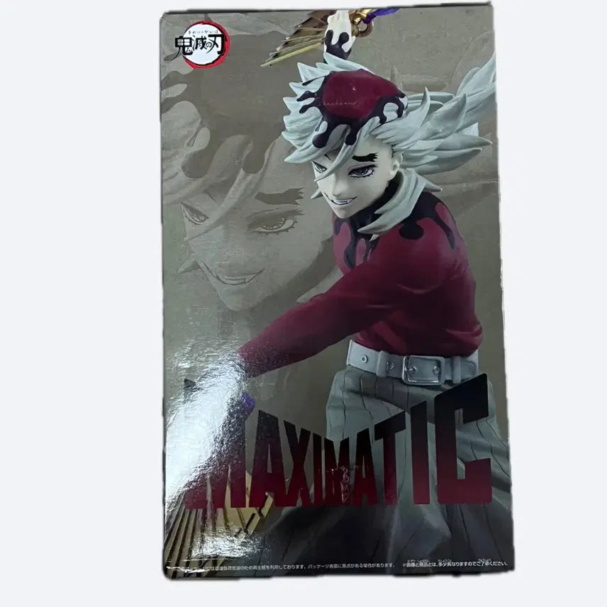 [BUNJANG] Demon Slayer Doma Maximatic Figure / 귀멸의 칼날 MAXIMATIC 도우마 피규어