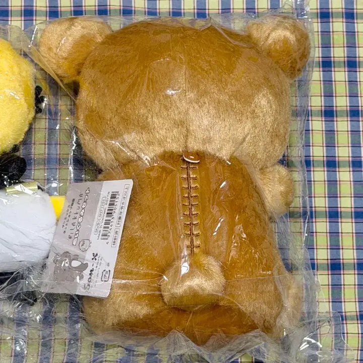 [BUNJANG] Rilakkuma Stay With Me Sleeping Rilakkuma Plush / 오늘만)리락쿠마 stay with me 수주 하품하는 리락쿠마 봉제인형