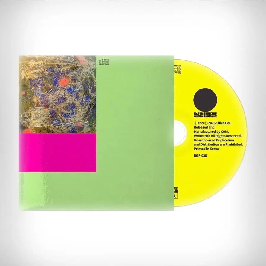 [BUNJANG] Silica Gel Regular 1st Album CD (2 Available) / 실리카겔 정규1집 cd 팔아요!(재고 2)