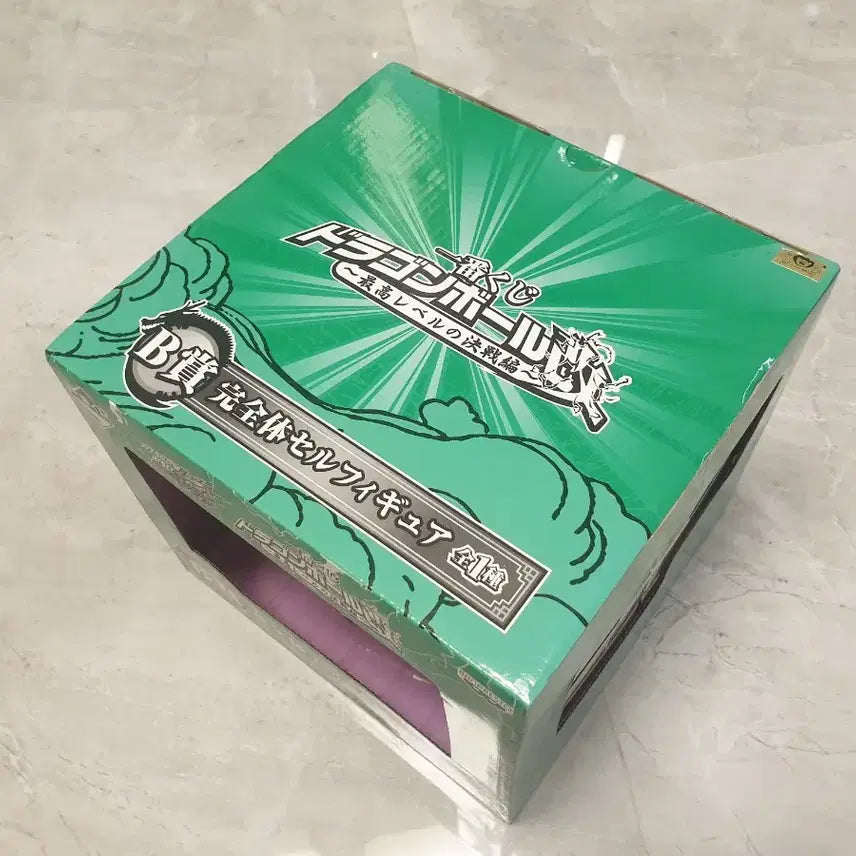[BUNJANG] Cell Kamehameha Figure / 셀 카메하메하