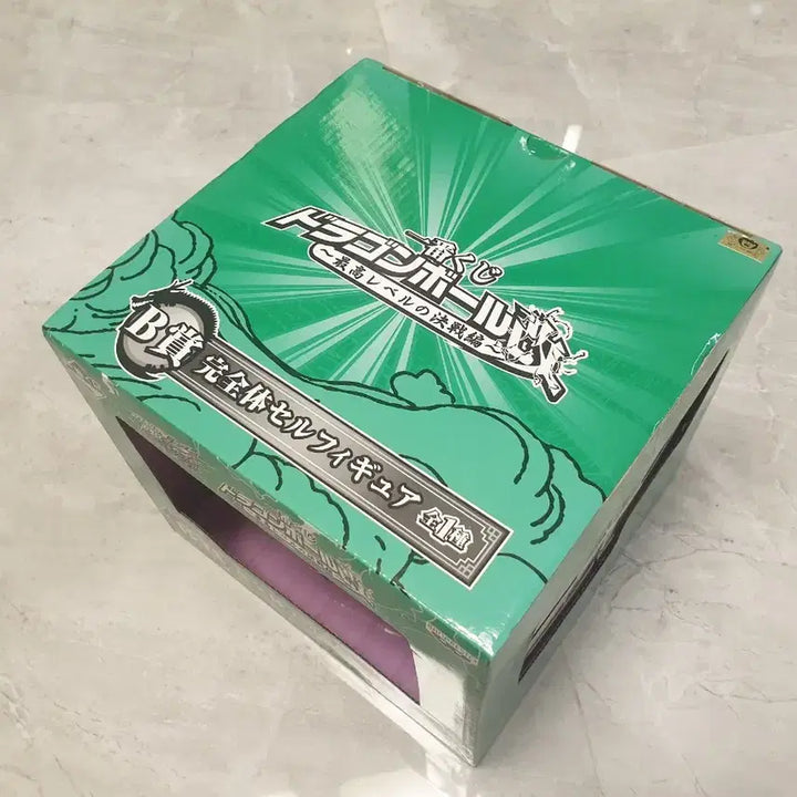 [BUNJANG] Cell Kamehameha Figure / 셀 카메하메하