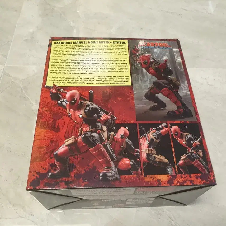 [BUNJANG] Kotobukiya Deadpool Action Figure / 코토부키야 데드풀