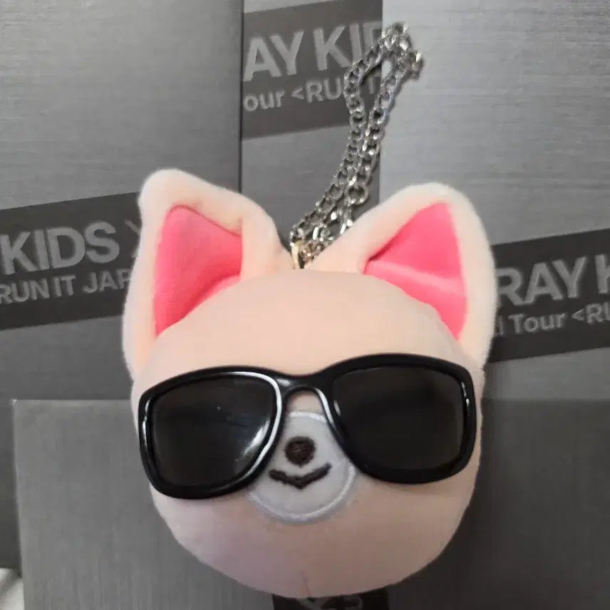 [BUNJANG] Run It Japan Popup Foxyini 2.0 Face Keyring / 런잇 팝업 재팬 페이스키링