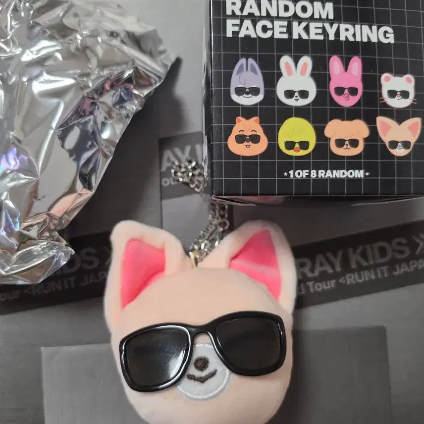 [BUNJANG] Run It Japan Popup Foxyini 2.0 Face Keyring / 런잇 팝업 재팬 페이스키링