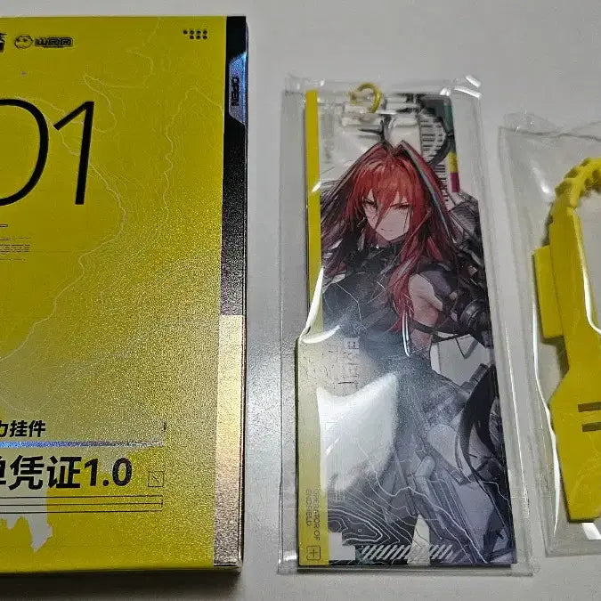 [BUNJANG] ENFIELD Amber Random Acrylic Charm White List Permit / 엔드필드 엠버 랜덤 아크릴장식 화이트리스트 허가증