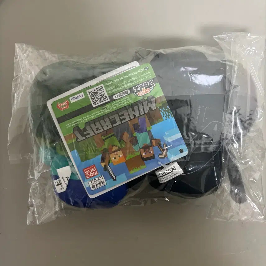 [BUNJANG] Mark Minecraft Zombie Enderman Plushie Nui Keychain Bundle Set / (일괄) 마크 마인크래프트 좀비 엔더맨 인형 누이 키링