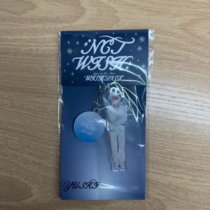 [BUNJANG] NCT WISH Yushi Version Wishlist Acrylic Keyring / NCT WISH 위시리스트 아크릴 키링 앨범 유우시 버전 엔시티위시