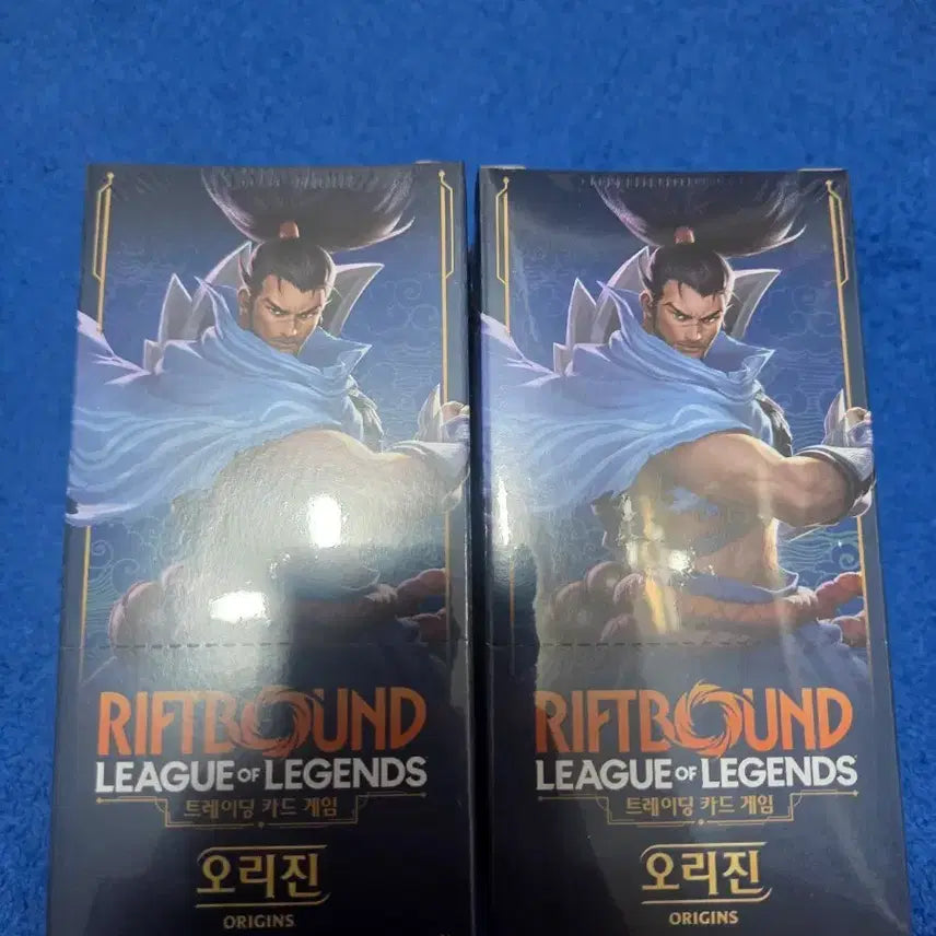 [BUNJANG] Liftbound Origin Booster 1 Slim 2 Boxes Unsealed / [리프트바운드] 오리진 부스터 1 슬림 2박스 미개봉