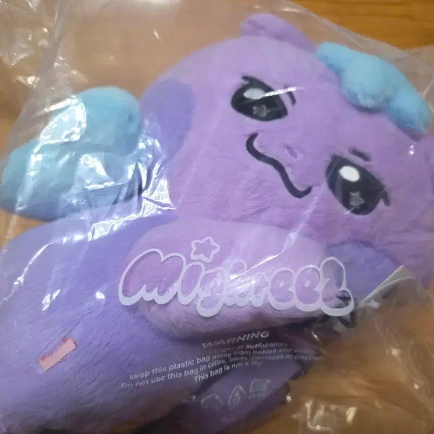 [BUNJANG] ATEEZ MATITIZ Sanio Plush Bag / 에이티즈 마이티즈  사니요 plush bag