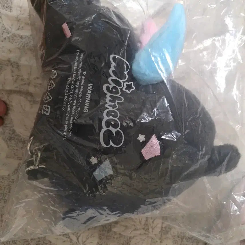 [BUNJANG] ATEEZ MYTYZ Kkamyo Plush Bag / 에이티즈 마이티즈 깜요 plush bag