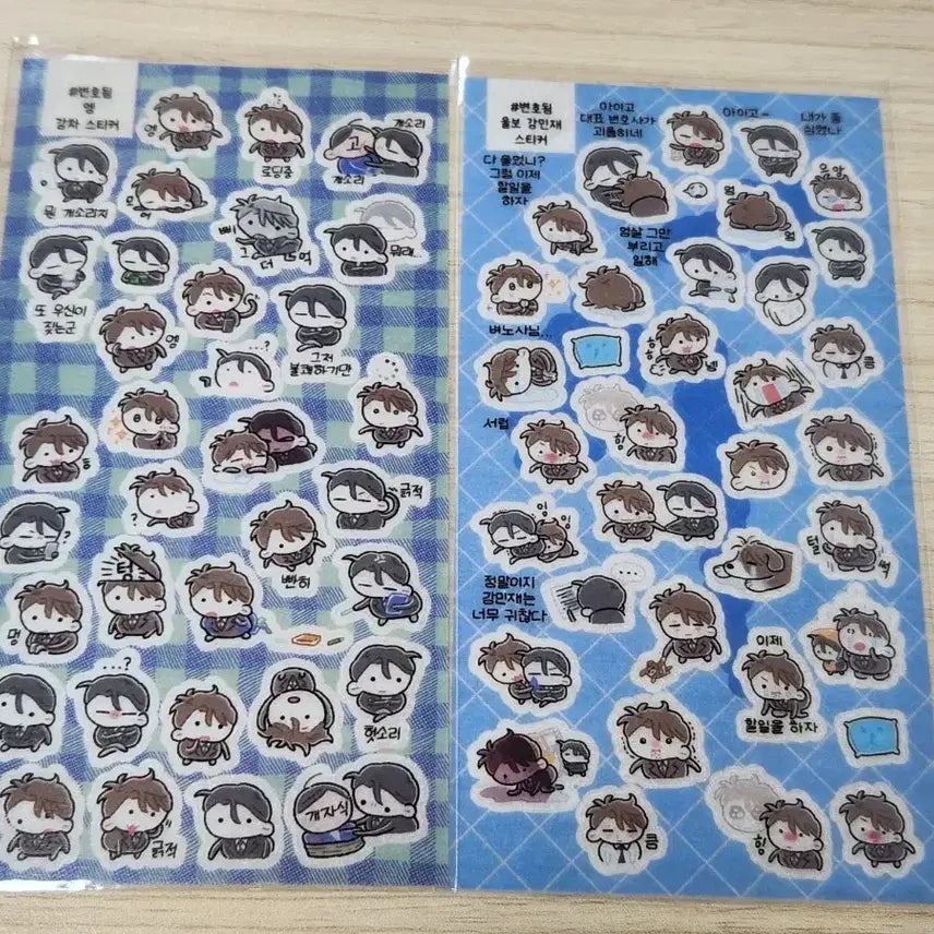 [BUNJANG] Eunbi Kang Cha Sticker Set (2 Types) / 변호됨 은비님 강차 스티커 2종  강민재 차주한