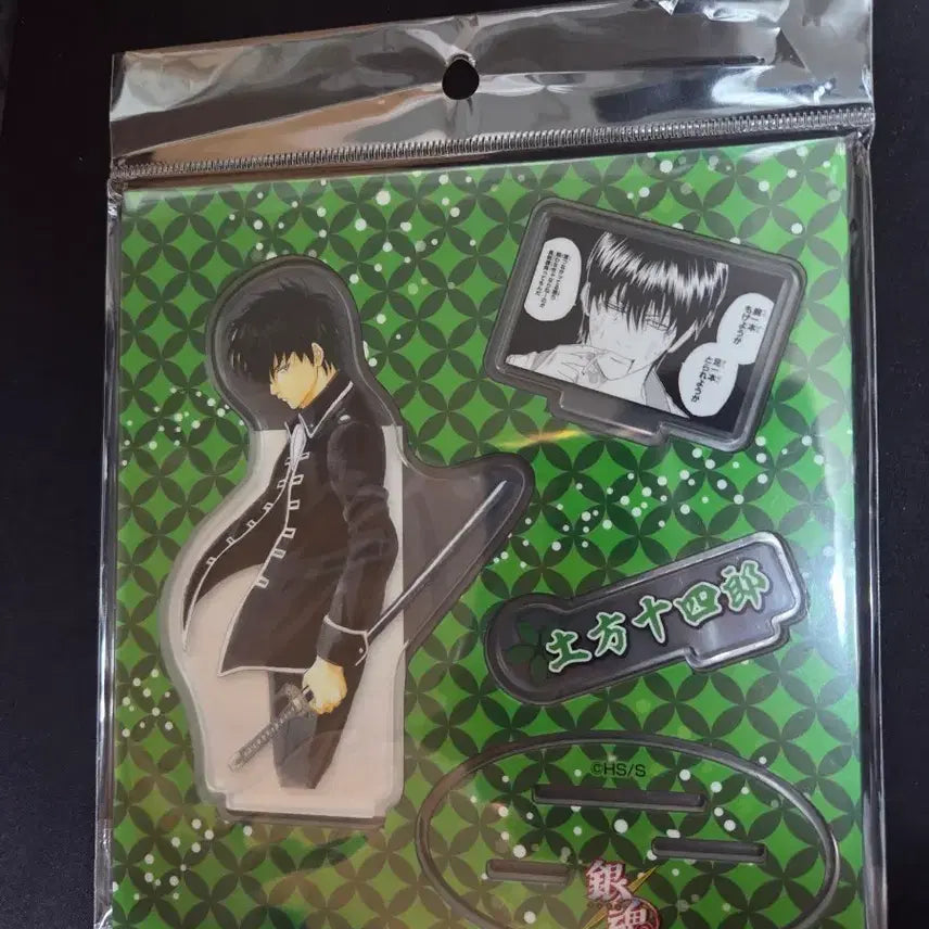 [BUNJANG] Gintama Hijikata Acrylic Standee (Volume 8 Cover) / 미개봉) 은혼 점프샵 히지카타 아크릴 스탠드