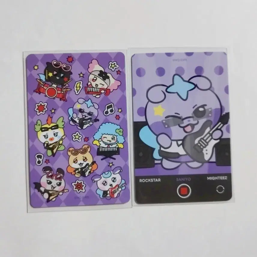 [BUNJANG] ATEEZ MIGHTEEZ San Trading Card 2-Piece Set / 에이티즈 마이티즈 산 트레카 2장 세트