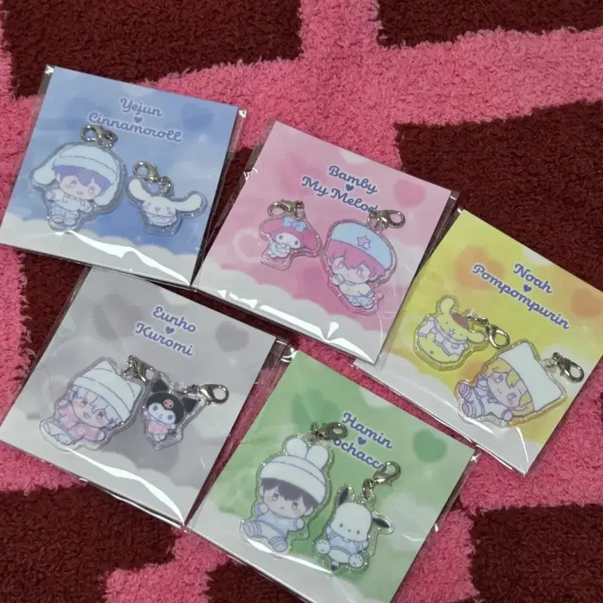 [BUNJANG] PLAVE BBUU Acrylic Charm Keyring Bundle Set (Sealed) / 플레이브 BBUU 아크릴 참키링 미개봉 일괄판매