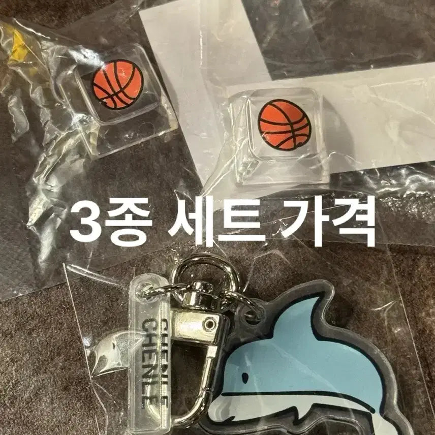 [BUNJANG] NCT DREAM Neo Dimension Chenle Acrylic Keyring &amp; Keycap Set / 엔시티 드림 네오디멘션 천러 아크릴 키링 키캡 세트 NEO DIMENSION CHENLE
