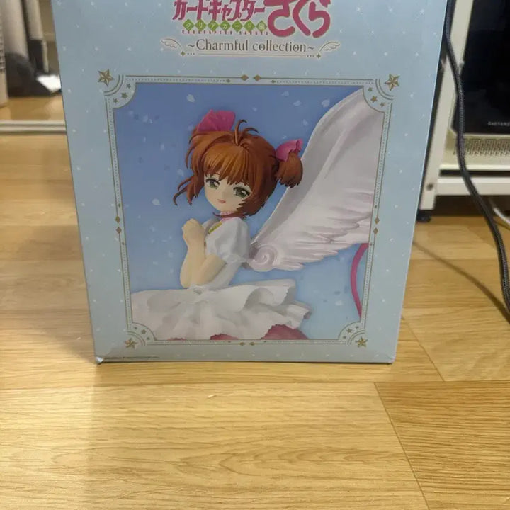 [BUNJANG] Cardcaptor Sakura Last One Prize Figure (Sealed) / 카드캡터 사쿠라 라스트원 (택포6.9