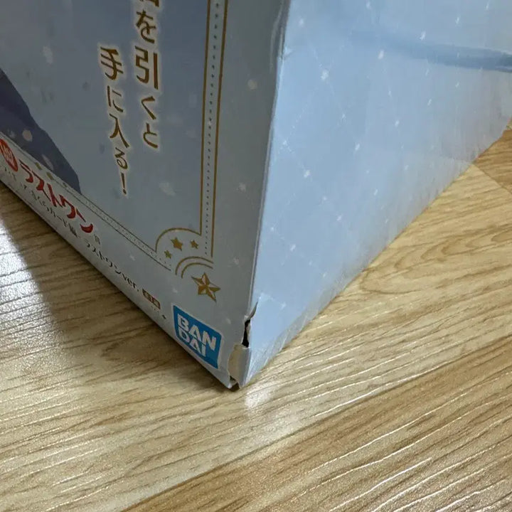 [BUNJANG] Cardcaptor Sakura Last One Prize Figure (Sealed) / 카드캡터 사쿠라 라스트원 (택포6.9