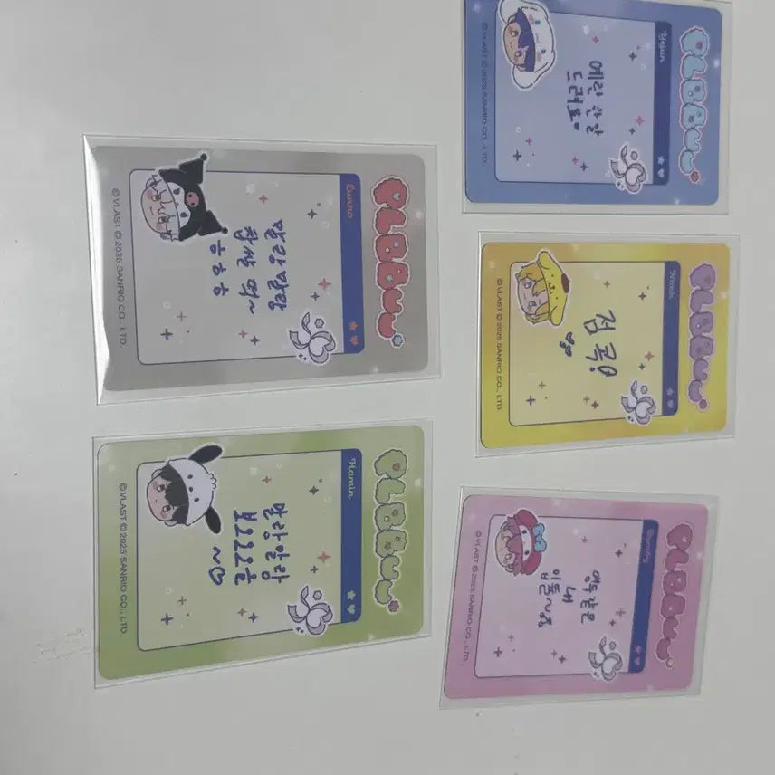 [BUNJANG] PLAVE Pple Poka Bundle Set / 플레이브 쁠뿌포카 일괄판매