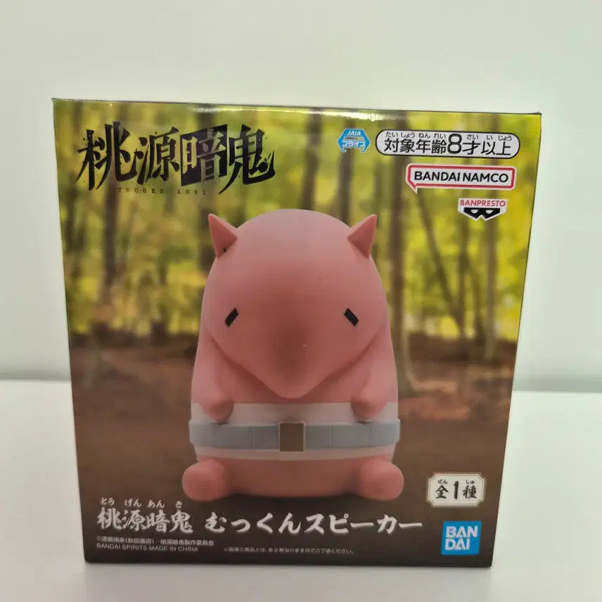[BUNJANG] Unsealed Mutkun Banpresto Figure / 미개봉)도원암귀) 뭇쿤 반프 피규어