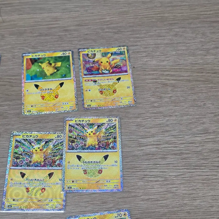 [BUNJANG] 30th Anniversary Pikachu Japanese Version / 일판 30주년 피카츄 팝니다