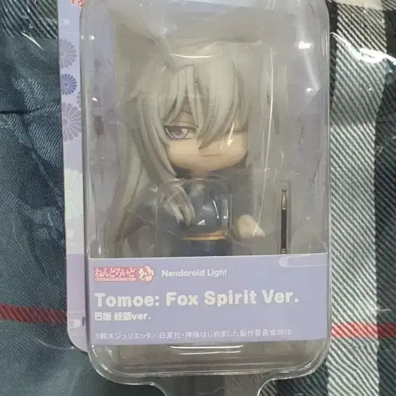 [BUNJANG] Nendoroid Tomoe Fox Spirit Ver. (Sealed) / (미개봉)장발 토모에 여우요괴ver. 요호 넨도로이드 판매
