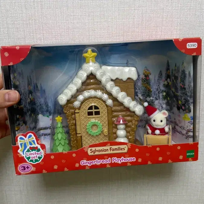 [BUNJANG] Sylvanian Families Gingerbread Playhouse Marshmallow Mouse (Sealed) / 실바니안 패밀리 진저브레드 플레이하우스 마시멜로우쥐 미개봉