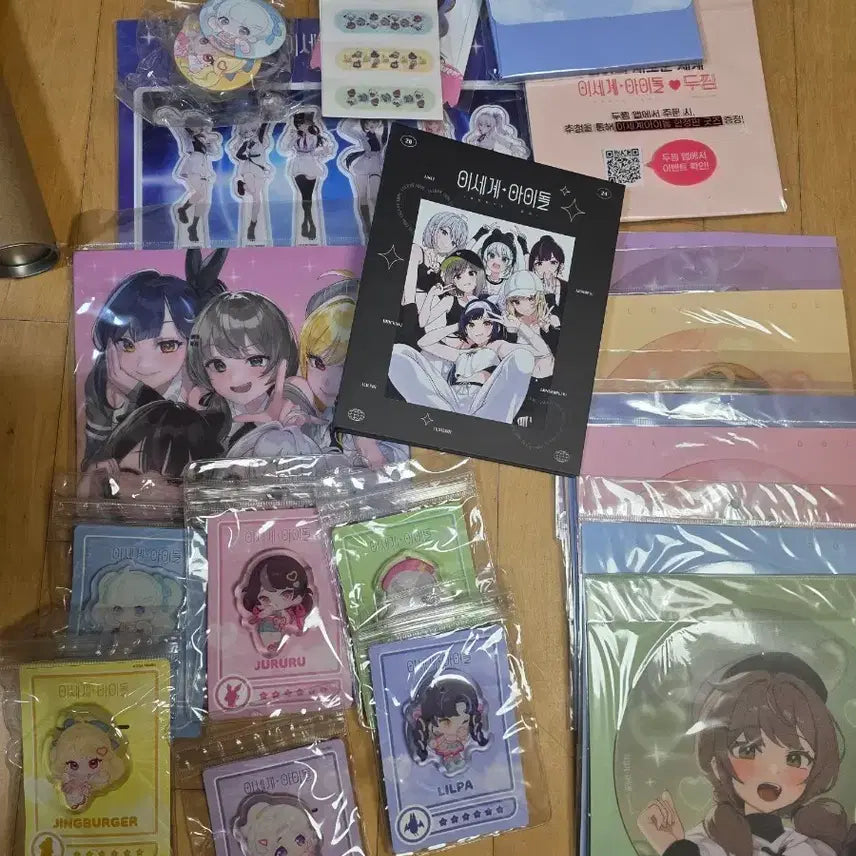 [BUNJANG] Woori Universe Goods Bundle Set / 이세계아이돌 굿즈 (차세돌 올인원, 이세팝) 굿즈 일괄 판매.