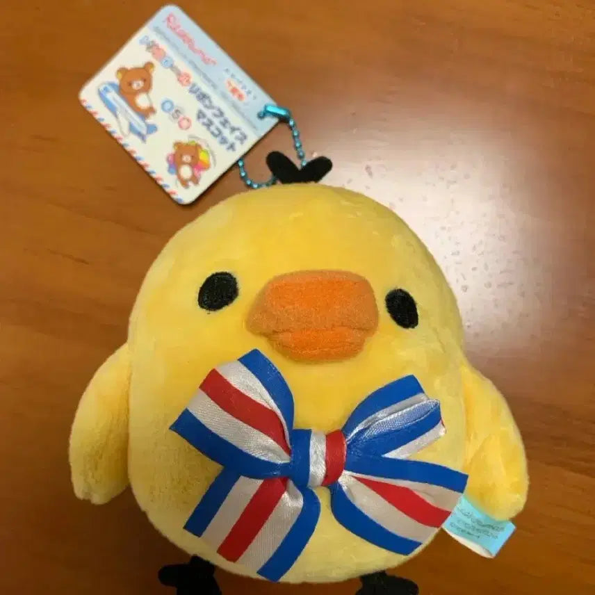 [BUNJANG] Kiiroitori 2010 Classic Plush / 키이로이토리 2010년 고전 인형
