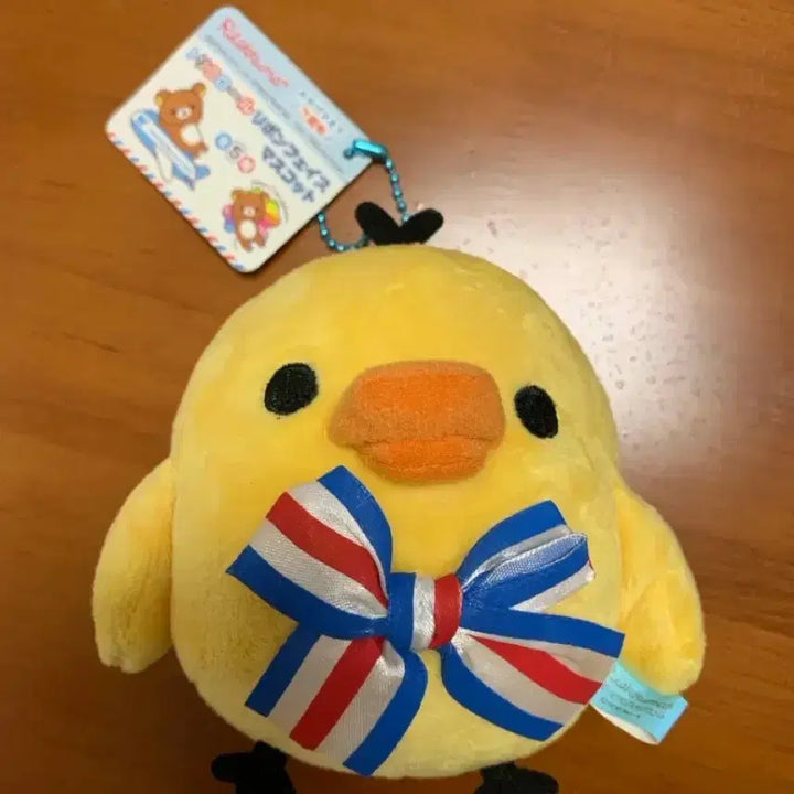 [BUNJANG] Kiiroitori 2010 Classic Plush / 키이로이토리 2010년 고전 인형