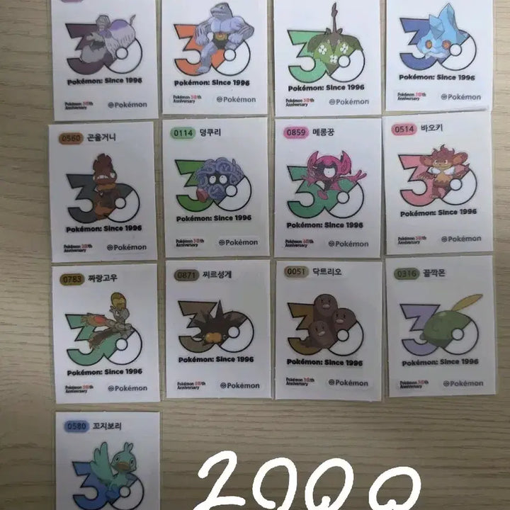 [BUNJANG] Pokemon 30th Anniversary Logo Sticker / 포켓몬 30주년 로고 띠부씰 판매