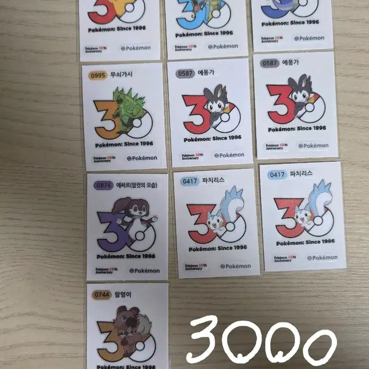 [BUNJANG] Pokemon 30th Anniversary Logo Sticker / 포켓몬 30주년 로고 띠부씰 판매