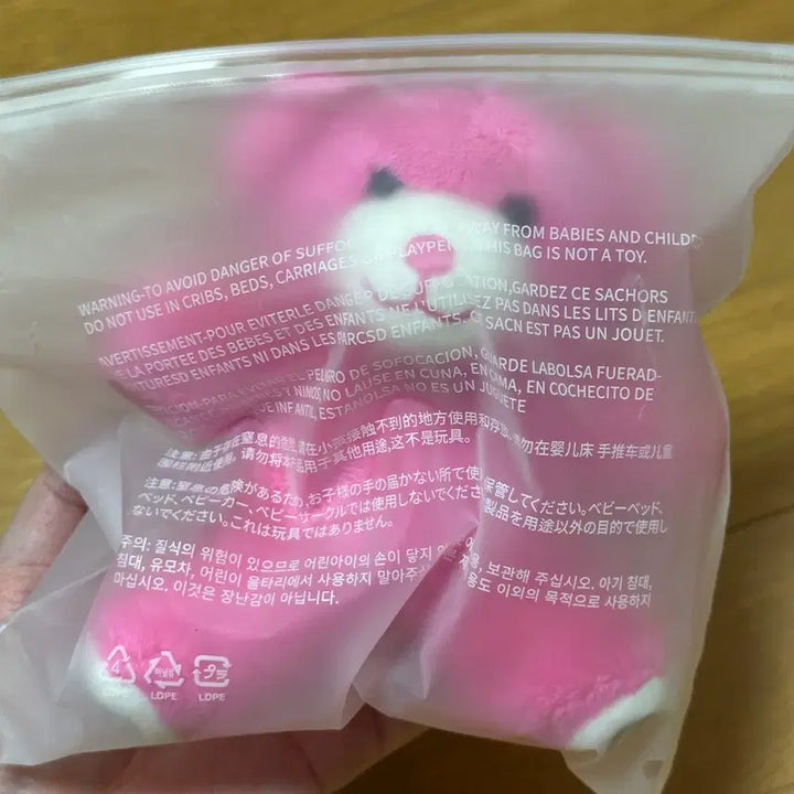 [BUNJANG] BTS V Friends Doll Keychain / 방탄 뷔 프렌즈 인형 키링 굿즈 bts