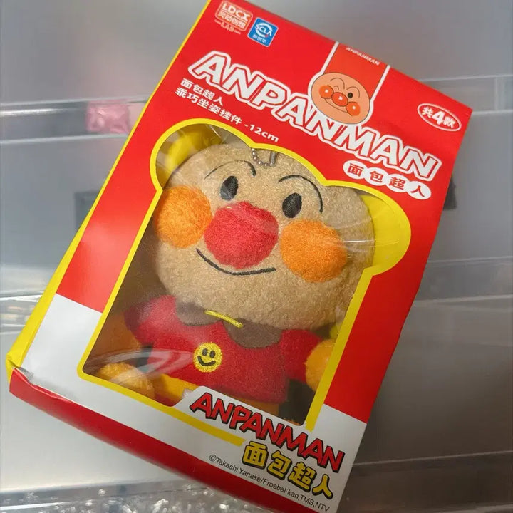 [BUNJANG] Anpanman Plush Doll / 호빵맨 인형