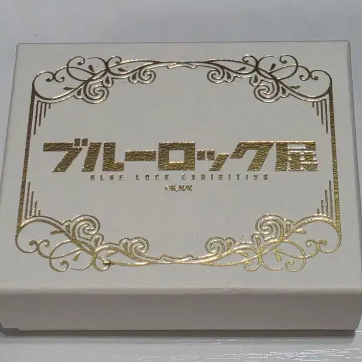 [BUNJANG] Blue Lock Nagi Seishiro Original Drawing Exhibition Ring / 블루록 나기 원화전 반지 팔아요