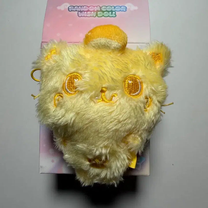 [BUNJANG] COLORDOLL Kuri Yellow Kuri / 컬러돌 쿠리 노랑 쿠리