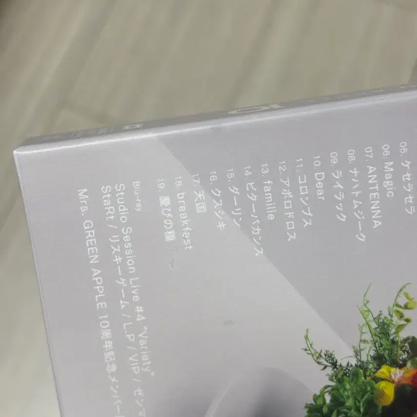 [BUNJANG] Mrs. GREEN APPLE 10th Anniversary Album Blu-ray / 미세스그린애플 10 앨범 cd 블루레이