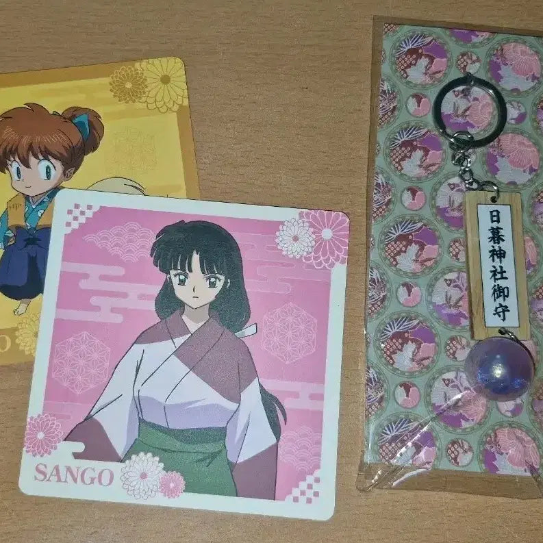 [BUNJANG] Inuyasha Hogyoku Bead Keychain / 판매) 이누야샤 팝업 사혼의 구슬 키링