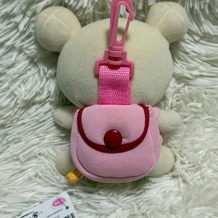 [BUNJANG] Korilakkuma Plush Keychain / 코리락쿠마인형