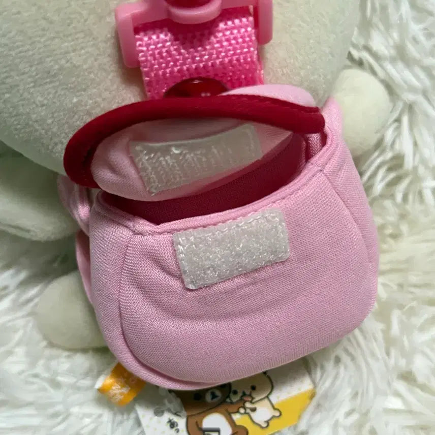 [BUNJANG] Korilakkuma Plush Keychain / 코리락쿠마인형