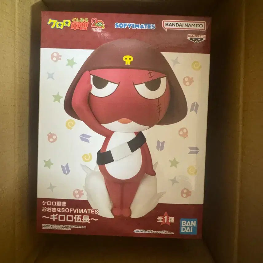 [BUNJANG] Bandai Sgt. Frog Giroro Saluting SOFVIMATES Figure (Japan Domestic) / 미개봉 새상품) 반다이 케로로중사 기로로 일본 내수용 SOFVIMATES 소프비메이트 경례 피규어 정품