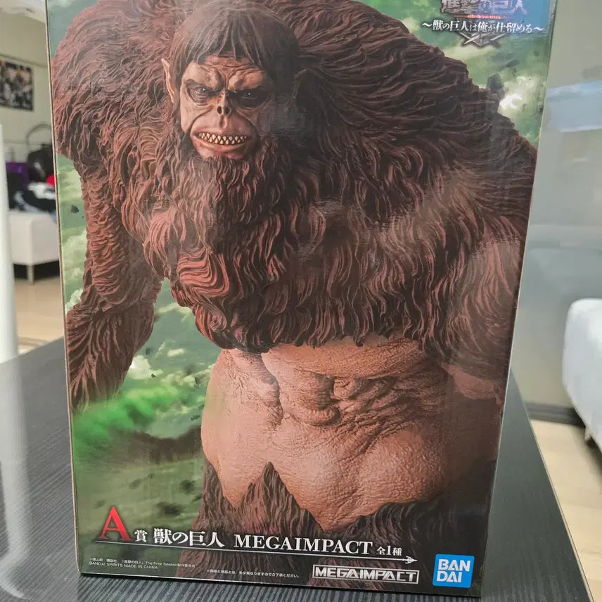 [BUNJANG] Attack on Titan Beast Titan Figure A Prize (Sealed) / (미개봉) 진격의 거인 제일복권 짐승거인 A상 팝니다.