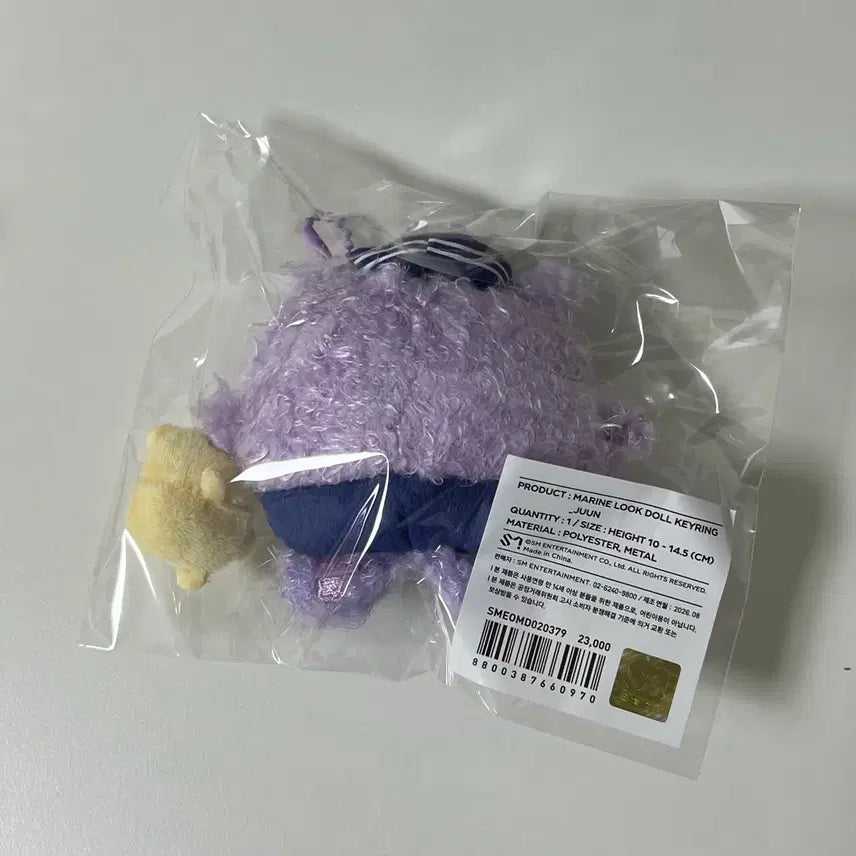 [BUNJANG] HATSUNE MIKU Marine Look Plush Doll / 하투하 하츠투하츠 주은 쭈일리언 하뀨하 인형 마린룩 레몬탱 팝업 카르멘 지우 유하 스텔라 에이나 이안 예온